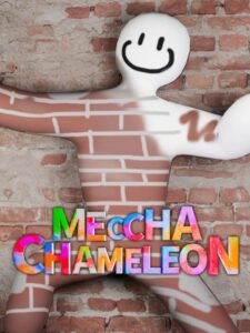 A white featureless figure with a drawn smiley face stands against a brick wall, its body painted with matching brickwork so it blends in. Image: lemorion_1224.