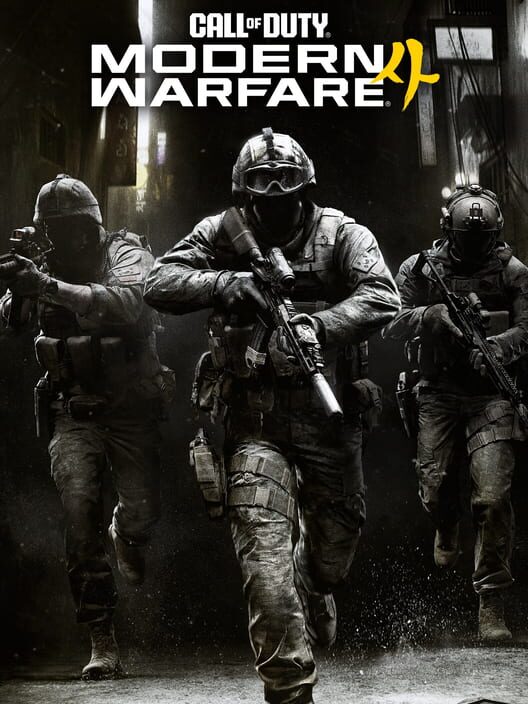 Call of Duty: Modern Warfare 4. Image: Activision